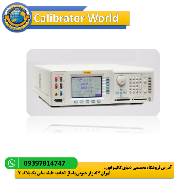 کالیبراتور چندمنظوره Fluke 9100 با صفحه نمایش دیجیتال - دستگاه حرفه‌ای کالیبراسیون تجهیزات الکترونیکی