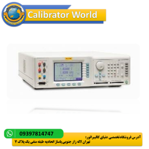 کالیبراتور چندمنظوره Fluke 9100 با صفحه نمایش دیجیتال - دستگاه حرفه‌ای کالیبراسیون تجهیزات الکترونیکی
