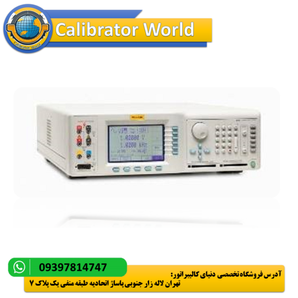 کالیبراتور چندمنظوره Fluke 9100 با صفحه نمایش دیجیتال - دستگاه حرفه‌ای کالیبراسیون تجهیزات الکترونیکی