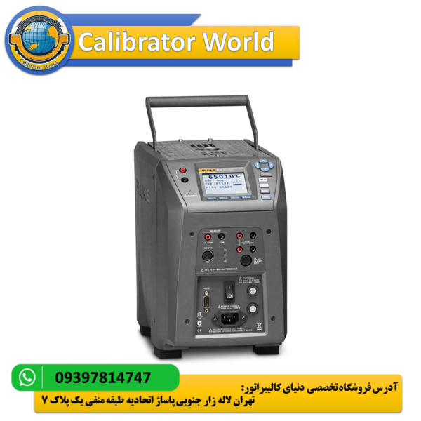 کالیبراتور دما Fluke 9144