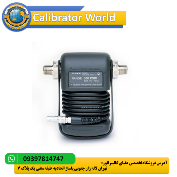 ماژول فشارسنج  Fluke 700P23