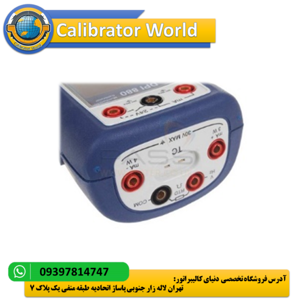 نحوه کالیبراسیون ترانسمیتر فشار با دستگاه DPI 880