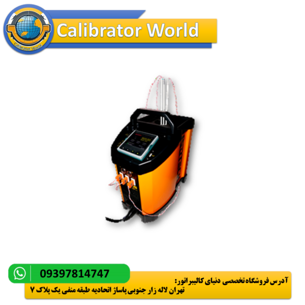 کالیبراتور دما isotech 1200