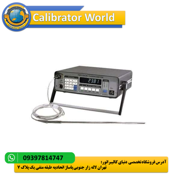 ترمومتر ISOTECH F250