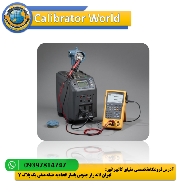کالیبراتور دمای Fluke 9144 با نمایشگر LCD و قابلیت کالیبراسیون PRT/RTD