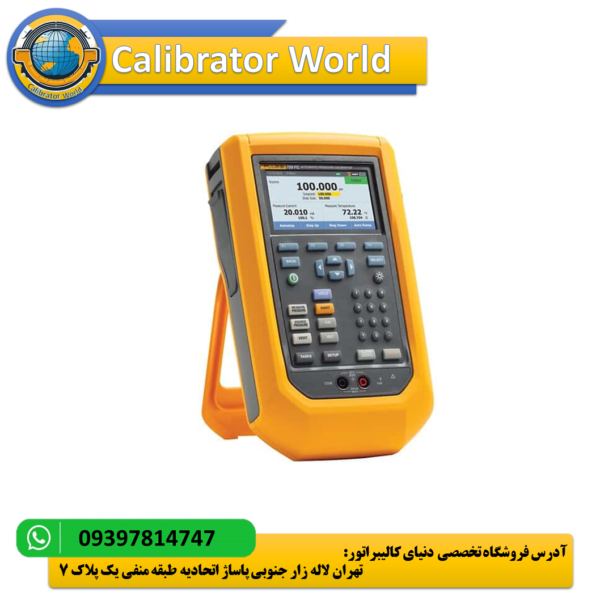 کالیبراتور فشار فلوک Fluke 729