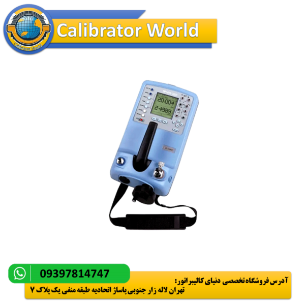 کالیبراتور فشار حرفه‌ای Druck DPI 610 با نمایشگر دو پارامتری و طراحی ارگونومیک
