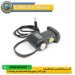 ماژول فشارسنج Fluke 700P27