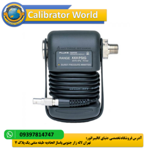 ماژول فشارسنج Fluke 700PV3