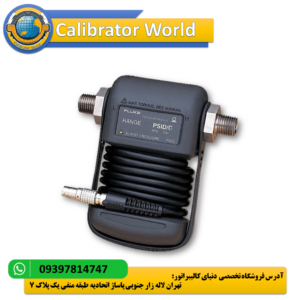 Fluke 700P08