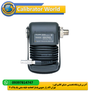 ماژول فشارسنج  Fluke 700P23