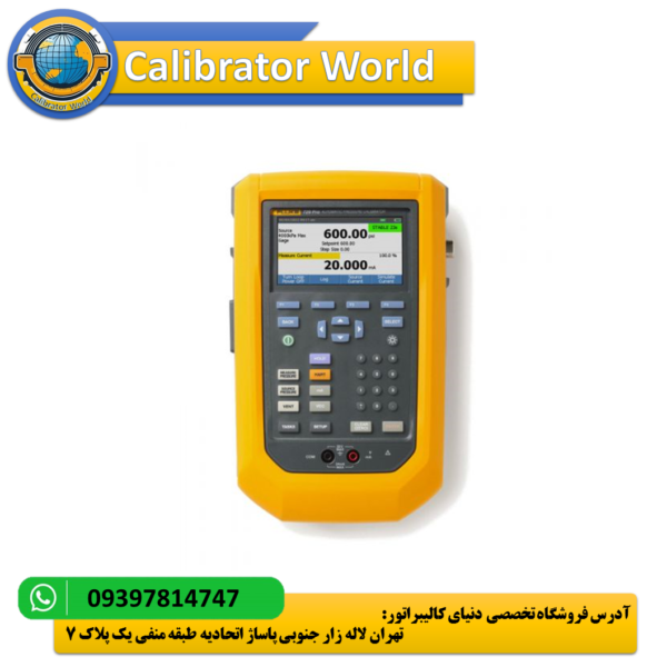 کالیبراتور فشار فلوک Fluke 729