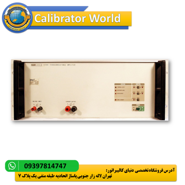 آمپلی‌فایر Fluke 5220A