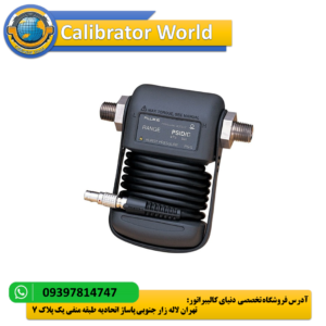 ماژول فشارسنج Fluke 700P24