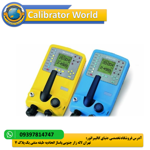 کالیبراتور فشار حرفه‌ای Druck DPI 610 با نمایشگر دو پارامتری و طراحی ارگونومیک