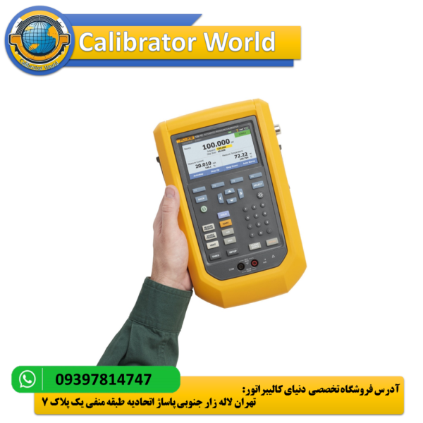 کالیبراتور فشار فلوک Fluke 729