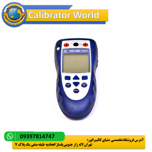 ماژول‌های قابل تعویض فشار در کالیبراتور DPI 880