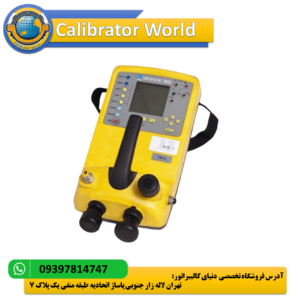 کالیبراتور فشار حرفه‌ای Druck DPI 610 با نمایشگر دو پارامتری و طراحی ارگونومیک