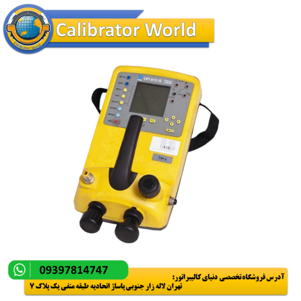 کالیبراتور فشار حرفه‌ای Druck DPI 610 با نمایشگر دو پارامتری و طراحی ارگونومیک