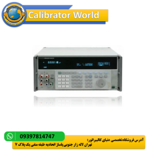 کالیبراتور چندمنظوره Fluke 5700A