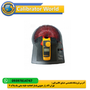 5500A/COIL