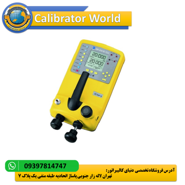 کالیبراتور فشار حرفه‌ای Druck DPI 610 با نمایشگر دو پارامتری و طراحی ارگونومیک