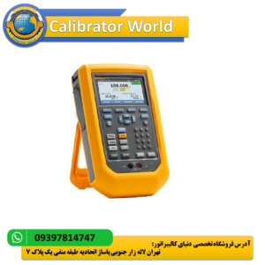 کالیبراتور فشار فلوک Fluke 729