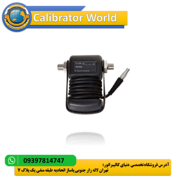 Fluke 700P06