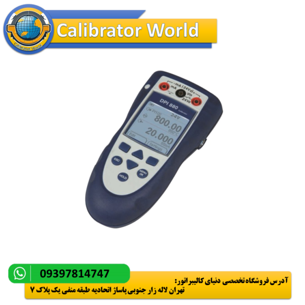 Druck DPI 880 Multi-Function Calibrator