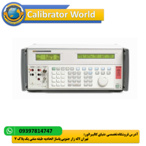 کالیبراتور Fluke 5502A
