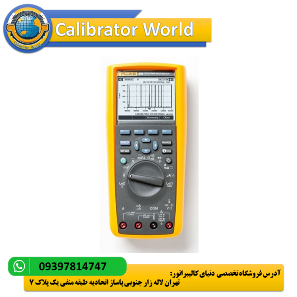 مولتی متر Fluke 289