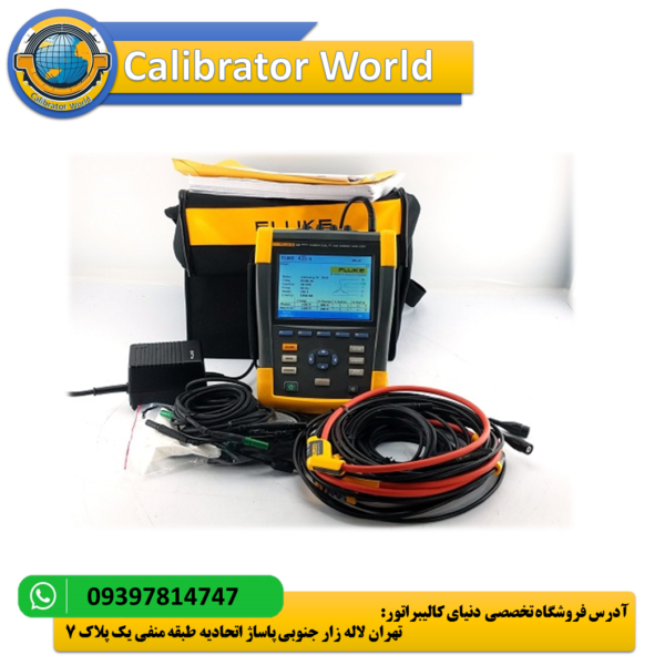 Fluke 435