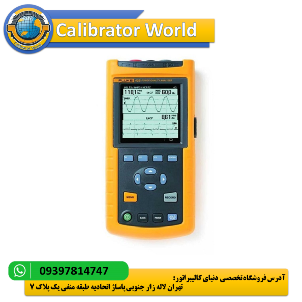 Fluke 43B پاور آنالایزر تک‌فاز | خرید، قیمت، مشخصات فنی و کاربردها DATASHEET AND MANUAL