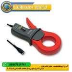 کلمپ جریان Fluke i1000s - پروب جریان متناوب گیره‌ای برای اندازه‌گیری جریان تا 1000 آمپر