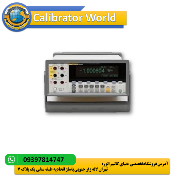 مولتی متر Fluke 8846A