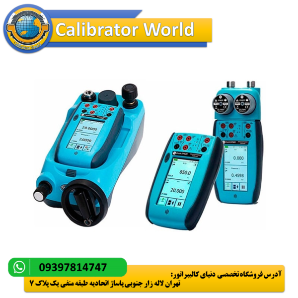 ماژول‌های فشار قابل تعویض در DPI 620