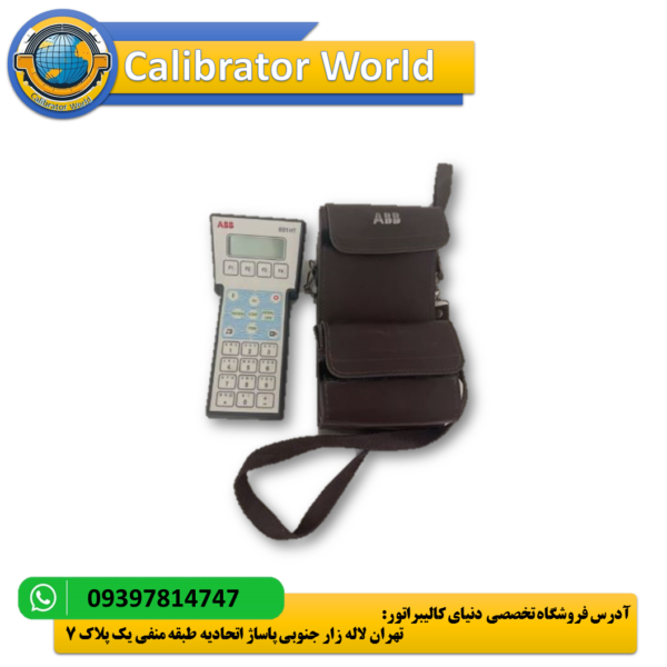 هارت ABB 691 HT، یک دستگاه رابط ارتباطی کوچک و قابل حمل برای پیکربندی و عیب‌یابی فرستنده‌های هوشمند HART. این دستگاه با قابلیت ذخیره 40 پیکربندی و دقت 0.04%
