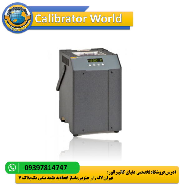 حمام کالیبراسیون Fluke 6102 - دستگاه قابل حمل و دقیق برای کالیبراسیون سنسورهای دما