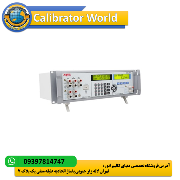 کالیبراتور دما Martel 3001