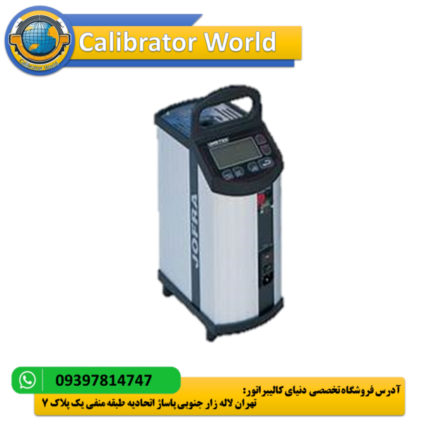 کالیبراتور دما AMETEK ATC-125B