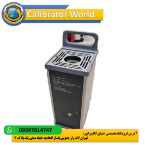 کالیبراتور دما Ametek 601
