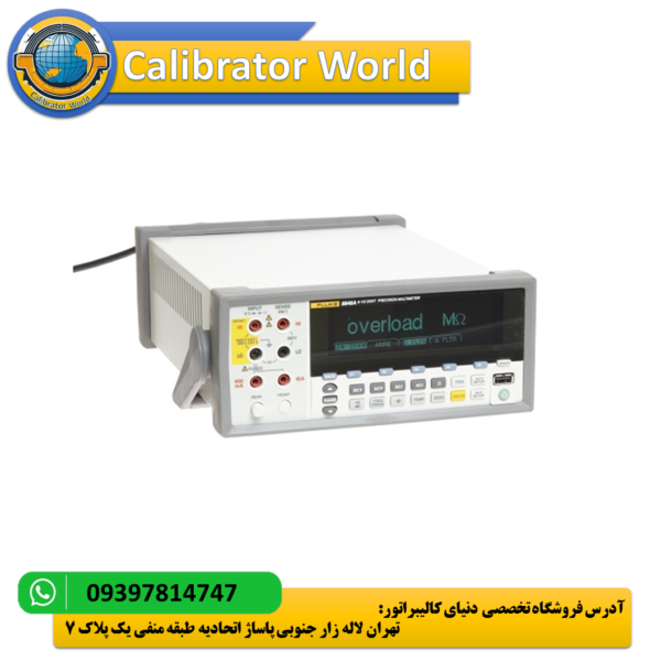 مولتی متر Fluke 8846A