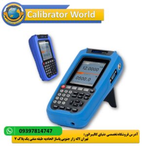 کالیبراتور چندمنظوره Additel 223