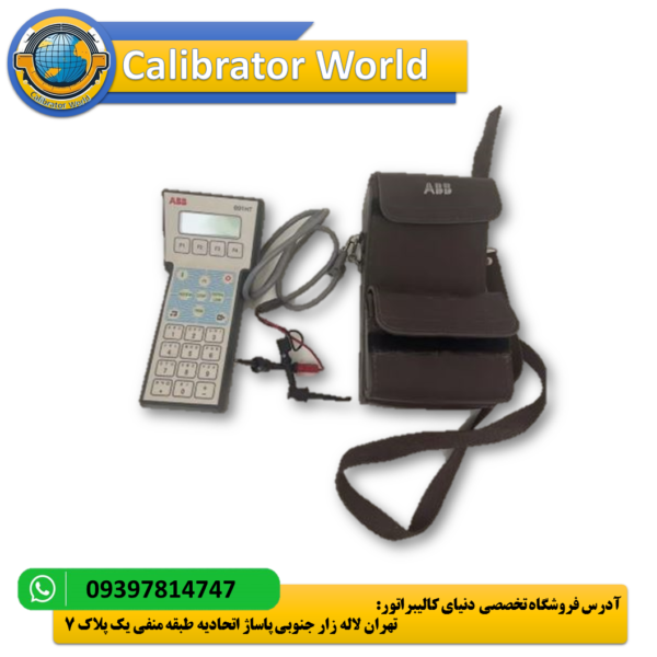 هارت ABB 691 HT، یک دستگاه رابط ارتباطی کوچک و قابل حمل برای پیکربندی و عیب‌یابی فرستنده‌های هوشمند HART. این دستگاه با قابلیت ذخیره 40 پیکربندی و دقت 0.04%