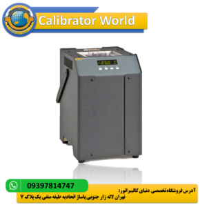 حمام کالیبراسیون Fluke 6102 - دستگاه قابل حمل و دقیق برای کالیبراسیون سنسورهای دما