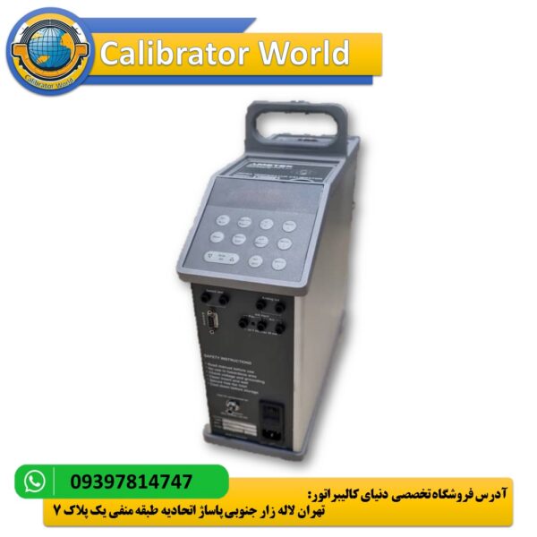 ametek 1200se