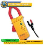 Fluke i1010 AC/DC Current Clamp