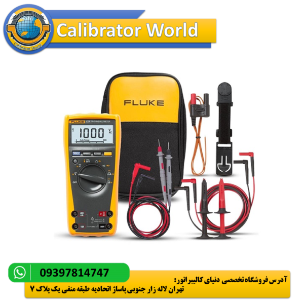 نمایشگر دیجیتال با نور پس‌زمینه Fluke 179 در حال نمایش اندازه‌گیری ولتاژ AC به همراه نمودار میله‌ای آنالوگ