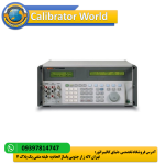 مولتی فانکشن Fluke 5520A - کالیبراتور چندمنظوره با دقت بالا برای ابزارهای تست الکترونیکی