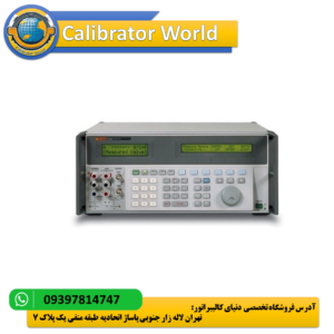 مولتی فانکشن Fluke 5520A - کالیبراتور چندمنظوره با دقت بالا برای ابزارهای تست الکترونیکی